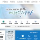 화장품소매업 이미지