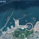 주식회사 국제종합물류 이미지