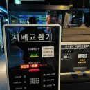 온도노래연습장 이미지