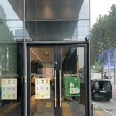 스타벅스코엑스사거리
