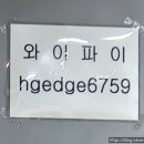 큰집약국 이미지