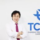 티시바이오 이미지