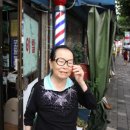 동네이용원