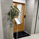 주식회사 가운자산개발 | 양재동미용실 차홍룸 양재점 여하디자이너 이미지 자산을 설계하는 헤어컨설팅