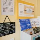 미금로57번길1 이미지