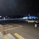 묘도주유소 네이버블로그