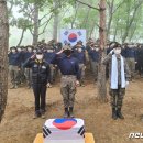 서화대대