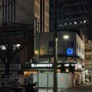 느린마을 양조장 당산역점 이미지