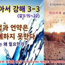 토라하우스 Daum카페