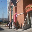 광산어린이집 이미지