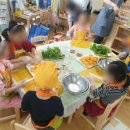 김해어린이집 이미지