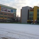 성사초등학교 이미지