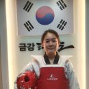 국가대표태풍태권도장 | 금강 성인 태권도 1단 합격 리뷰 - 태권도성인반 가격 후기 와 성인운동 추천