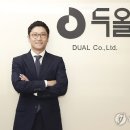 두올 이미지