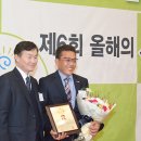 보성한라승마클럽 한국인권신문