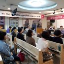 혜당생활과학 이미지