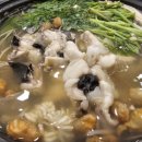 호호(好戶) 이미지