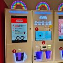 24시 무인카페 커피몽키 신봉점 | 분당 오리역 24시 무인카페 커피몽키