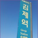 이서면사무소 이미지