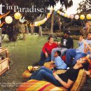 파티타임 이미지