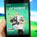 임천인덕로-4 이미지