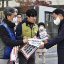 (주)한국감염관리본부 이미지