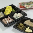 가락시장 수산시장 / 가락시장 횟집 신선한 회가 맛있는 “청수수산” 회 포장 후기