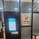 SG삼성조은병원 이미지