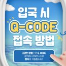 화영축산