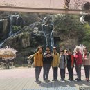 2025.04.10 홍제폭포-안산자락길 이미지