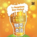 옥토버메디칼 네이버블로그