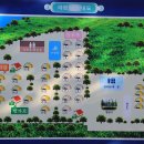 하오재캠핑장 이미지