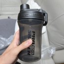 손잡이 텀블러 추천 초간편 접이식 proshaker 엣지 후기