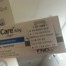맘스케어약국 | [분당제일 제왕절개 2일차] 첫식사 시작(미음,죽), 신생아 창문면회, CS케어연고