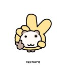 록은 숙녀의 소양이기에