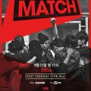 믹스앤매치 이미지