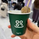 2025 컬리푸드페스타 첫날부터 배터지게 먹고온 후기 이미지