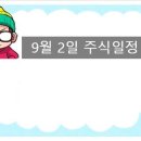 에스디 발전소 이미지