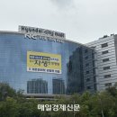 가든파이브