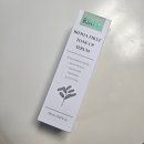 퍼스트업 | 미백세럼 추천 리리엘 비피다 퍼스트 톤업 세럼 후기