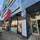 김선생치과의원 이미지