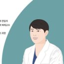 부천서울유외과의원 이미지