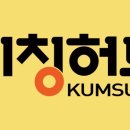 와이출판사
