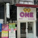 원안경 | 명동 안경맛집 원안경에서 1석 3조의 안경 맞춘 후기