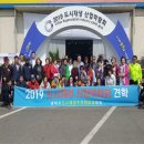 재생산업 이미지