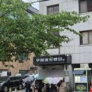 타임슬립 | 대학로 뮤지컬 추천 ‘썸데이’ 눈물과 웃음이 함께한 타임슬립 공연 후기