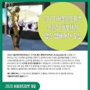 서울마켓 이미지