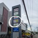 더(The)라온 | 세부 라온스퀘어 근처 맛집 치킨인더스카이, 한국 치킨의 맛, 세부 치킨 맛집 후기(내돈내산)