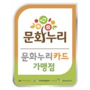누리음악학원 이미지