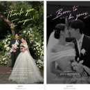 [공지] [Wedding] 6. 밝은홀 아이폰스냅 &#39;치즈앤버터스냅&#39; 계약 완료 (짝궁구해요♥)